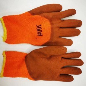 Arbeitshandschuhe bedrucken lassen | Nitril beschichtet...