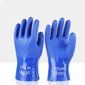 Arbeitshandschuhe mit Nitril-Vollbeschichtung und rutsc...