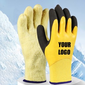 Winter-Arbeitshandschuhe mit Latex-Beschichtung (gefütt...